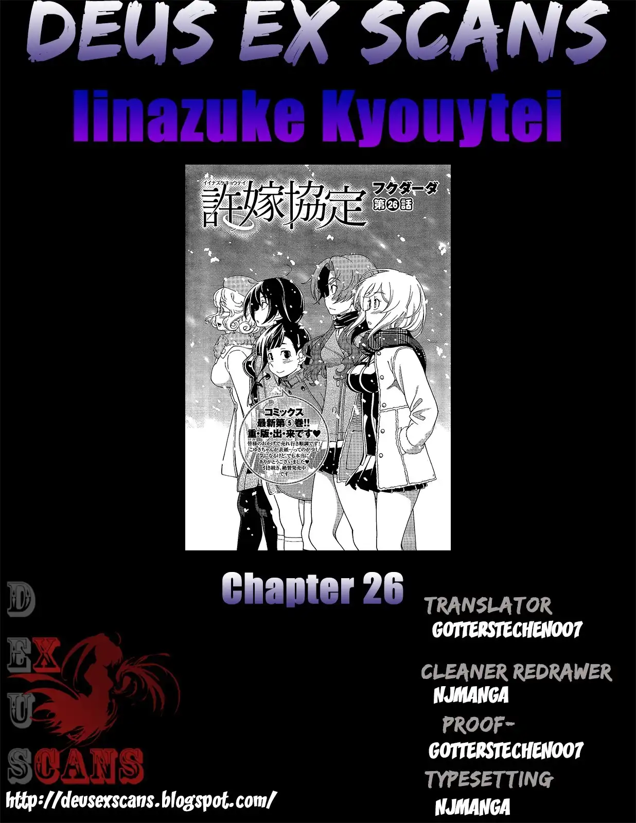 Iinazuke Kyoutei Chapter 26 30